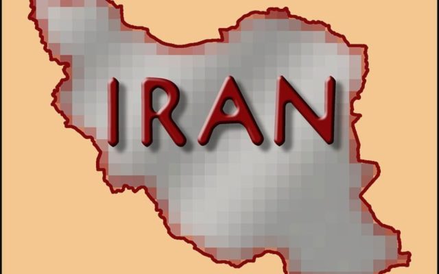 WSGW OnLine Poll:   United States and Iran  (results)